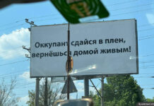 Ukraine