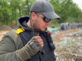 Ukrainian soldier