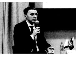 Denis Obrezko
