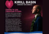 Kirill Basin