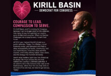 Kirill Basin