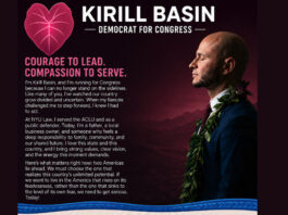 Kirill Basin