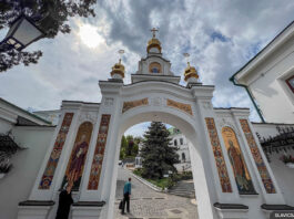 Kyiv-Pechersk Lavra