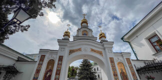 Киев: Россия ударила по Киево-Печерской лавре Kyiv-Pechersk Lavra