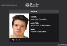 Гражданин России арестован в Пенсильвании по делу о взрывчатых веществах EVGENII SADRISLAMOV