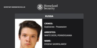 Гражданин России арестован в Пенсильвании по делу о взрывчатых веществах EVGENII SADRISLAMOV