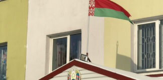 belarus-police