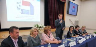 community-outreach-academy