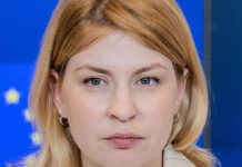 Посол Украины в США уходит в отставку olha stefanishyna
