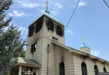 В США обновлены федеральные рекомендации по защите прав верующих Holy Ascension Russian Orthodox Church