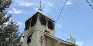 В США обновлены федеральные рекомендации по защите прав верующих Holy Ascension Russian Orthodox Church