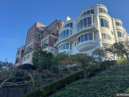 Сан-Франциско продолжает бить рекорды по ценам на аренду жилья san-francisco-house