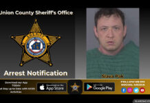 Мужчина, обвиняемый в убийстве матери, сам сдался полиции Union County Sheriff's Office, Monroe