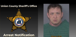 Мужчина, обвиняемый в убийстве матери, сам сдался полиции Union County Sheriff's Office, Monroe