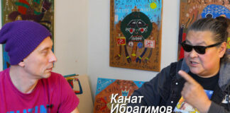 kanat-ponochevny