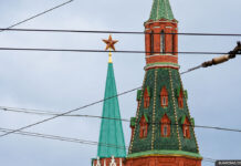 Сенаторы требуют освободить американцев, удерживаемых РФ kremlin-moscow-russia
