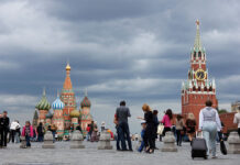 Левая колонна. Почему американские социалисты играют за Кремль Moscow