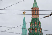 kremlin-moscow-russia-red-square