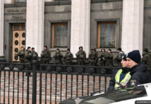 В Украине по запросу США арестовали гражданина Беларуси kyiv-ukraine