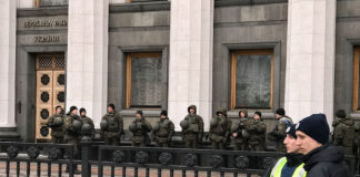 В Украине по запросу США арестовали гражданина Беларуси kyiv-ukraine
