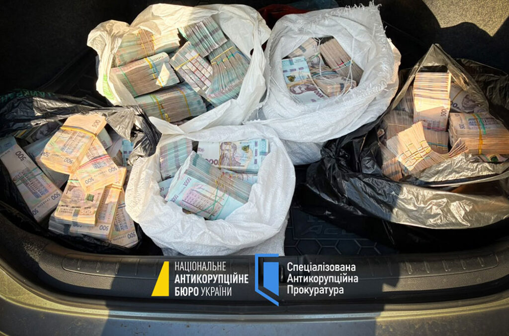 nabu-ukraine-fraud-money