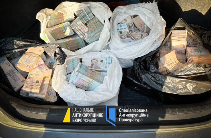 nabu-ukraine-fraud-money