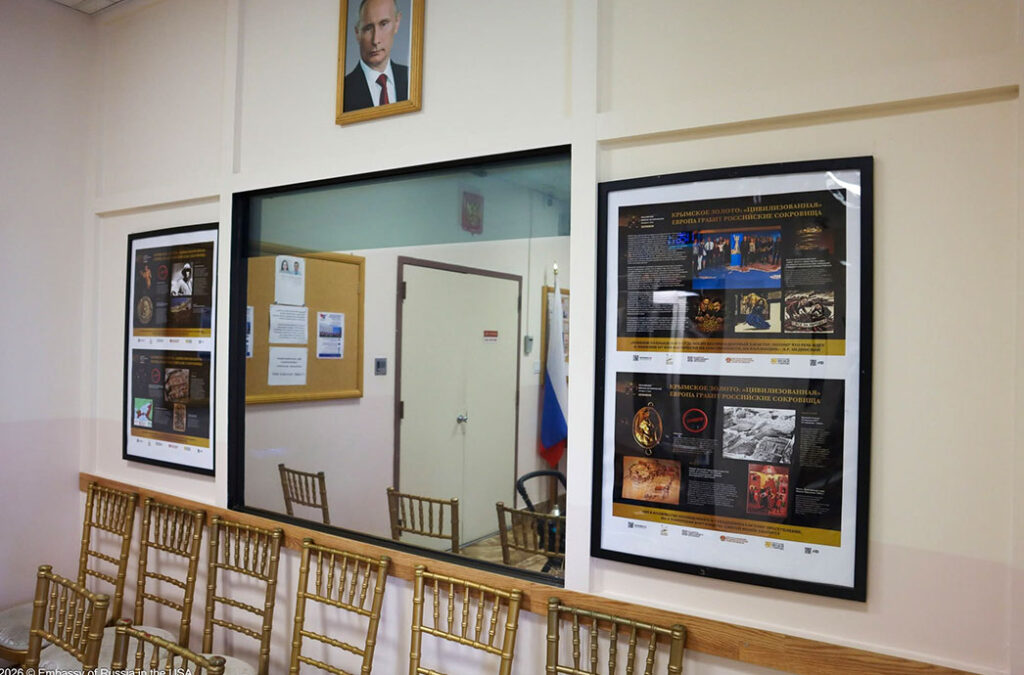 Embassy of Russia in the USA