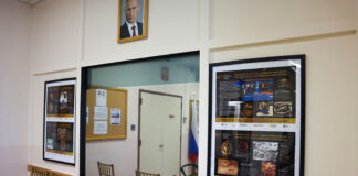 Embassy of Russia in the USA