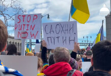 Сенат США одобрил масштабный пакет санкций против России и Ирана putin-russia