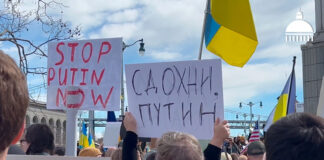 Сенат США одобрил масштабный пакет санкций против России и Ирана putin-russia