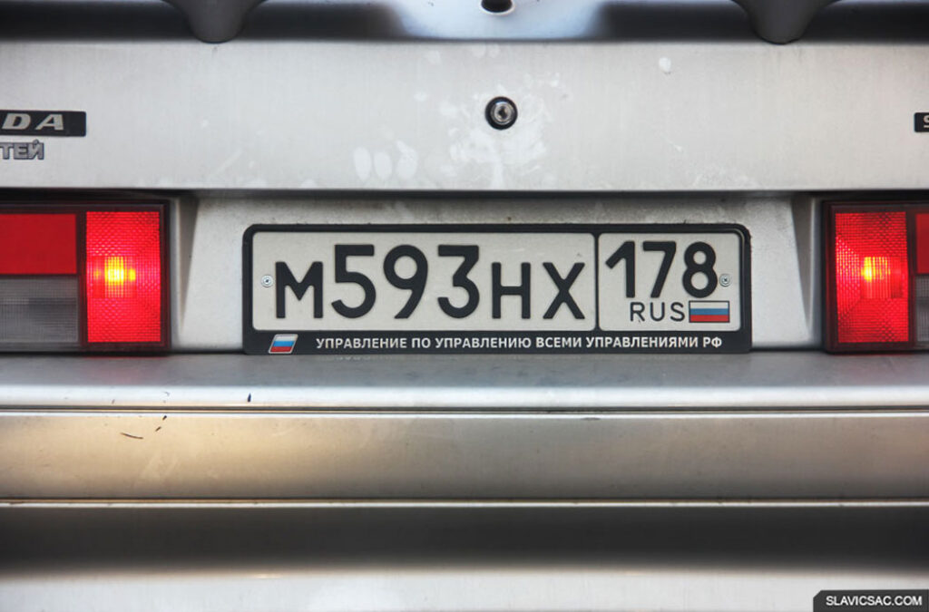 russia-car