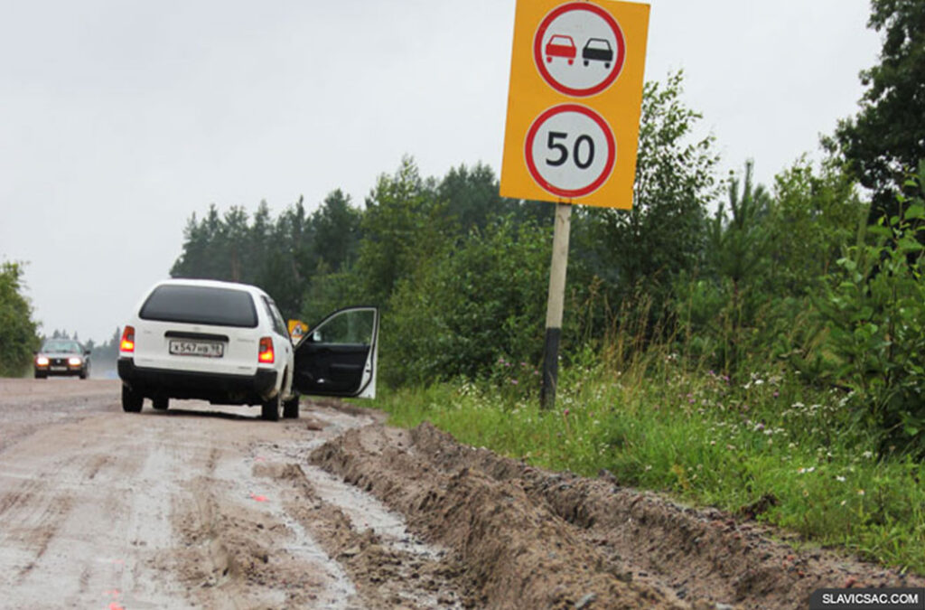 russia-road