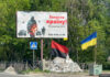 ukraine-army-war