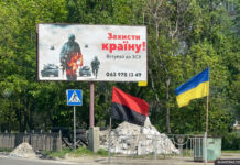 Германия может отказать украинским мужчинам в временной защите ukraine-army-war