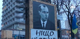 Большинство опрошенных украинцев верят в победу своей страны ukraine-kyiv-bandera