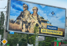 ukraine-soldiers-war-billboard