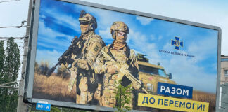 ukraine-soldiers-war-billboard