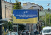 ukraine-war-bigboard