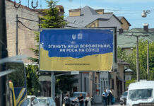 ukraine-war-bigboard