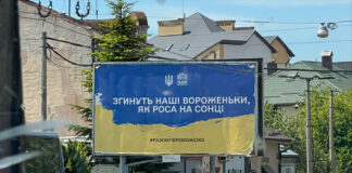 ukraine-war-bigboard
