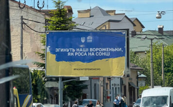 ukraine-war-bigboard