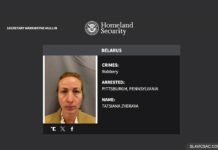 США пытаются депортировать беларуску за преступление 20-летней давности Tatsiana zverava