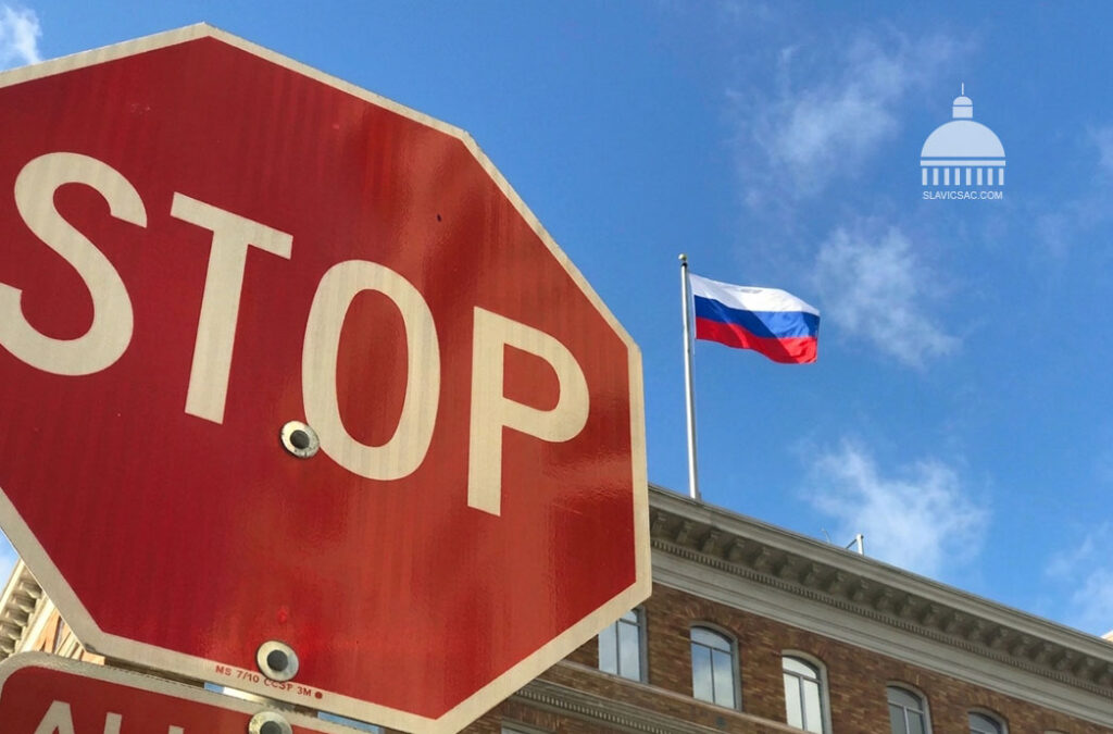 stop-russian-consulate-san-francisco