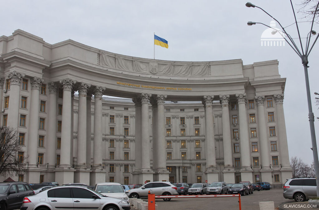 ukraine-kyiv-ministry