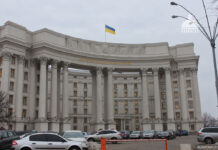 Канада и Украина расширяют сотрудничество в сфере производства дронов ukraine-kyiv-ministry