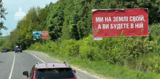 Глава обороны Британии: более 500 тысяч российских военных погибли в Украине ukraine-war-ground
