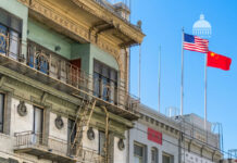 США и Китай продлевают торговое перемирие us-flag-chinatown-san-francisco