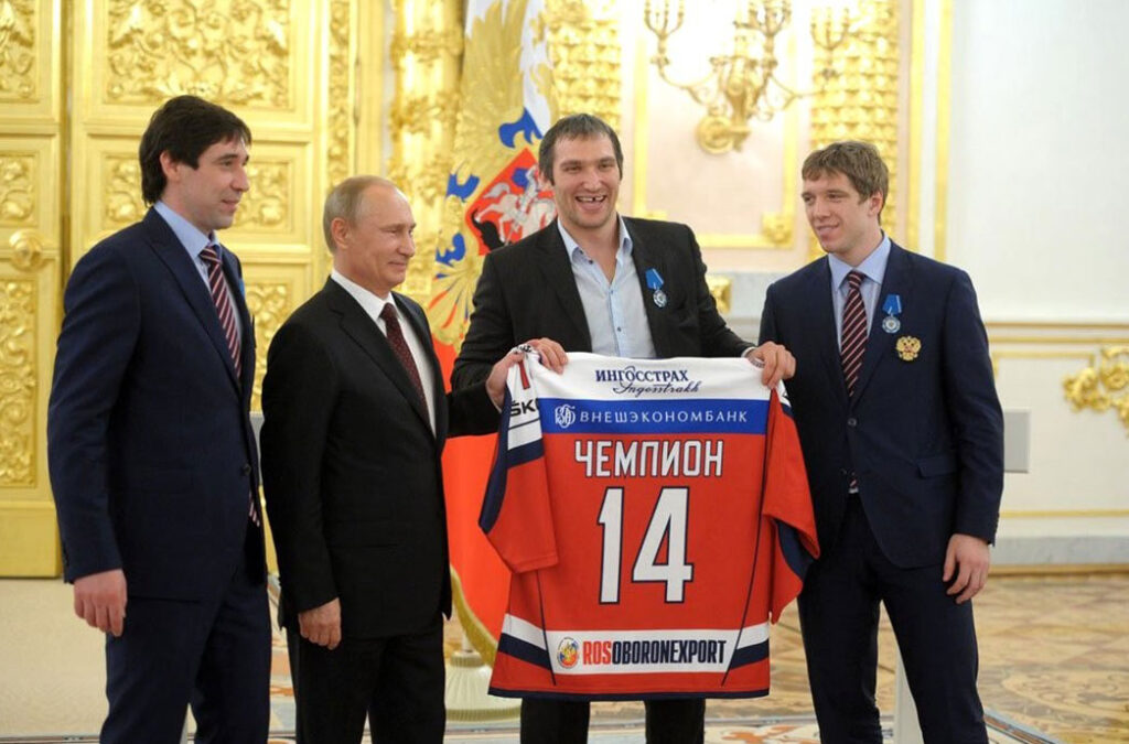 Alexander Ovechkin