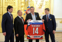 Овечкин завершает карьеру после заявления о поддержке Путина Alexander Ovechkin