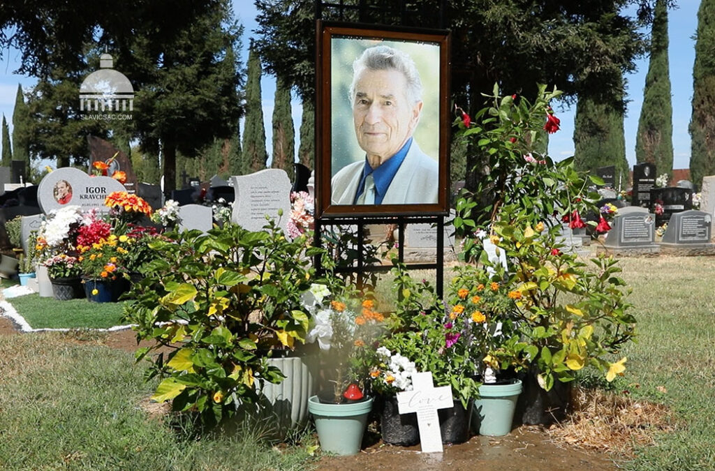 vladimir kebets